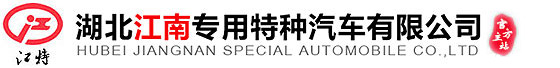 深圳市奧偉斯科技有限公司
